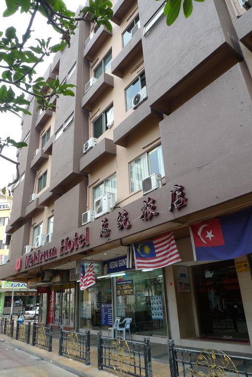 Meldrum Hotel Johor Bahru Exterior foto